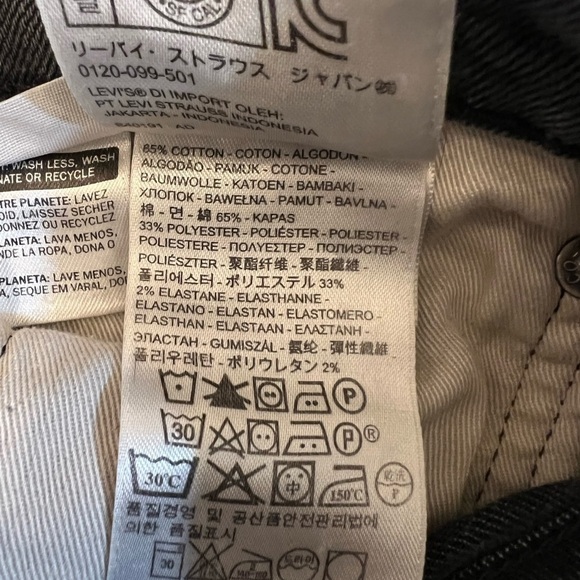 LEVI’S Men’s Regular Straight Men’s Jeans, 34 x 32 with Hemmed 26” Inseam. - Picture 6 of 7